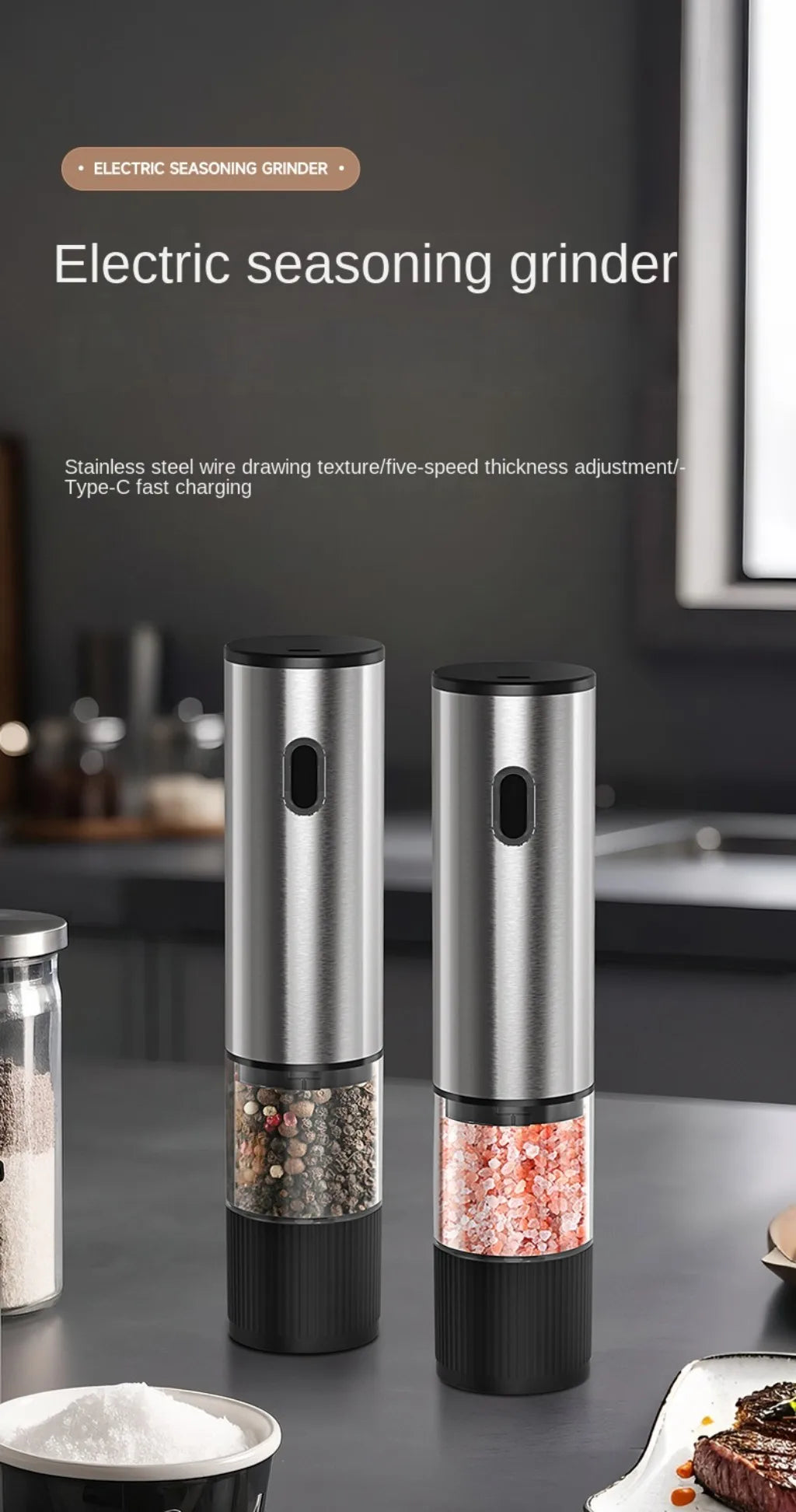 Electric Salt Pepper Grinder